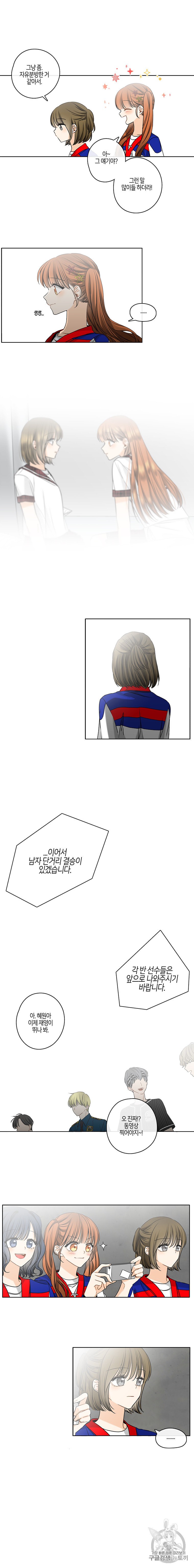 15968026966646.jpeg