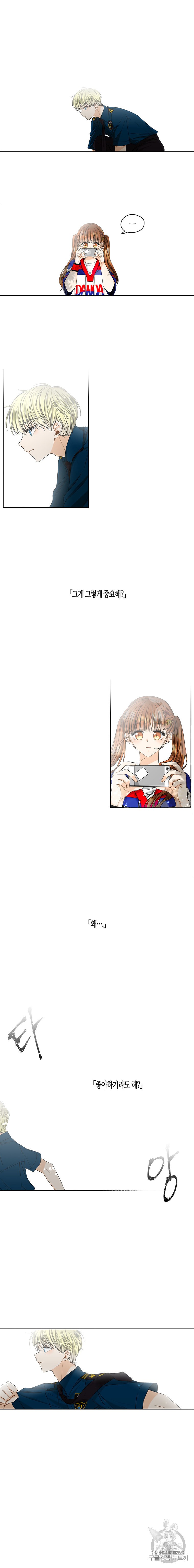 15968026977263.jpeg