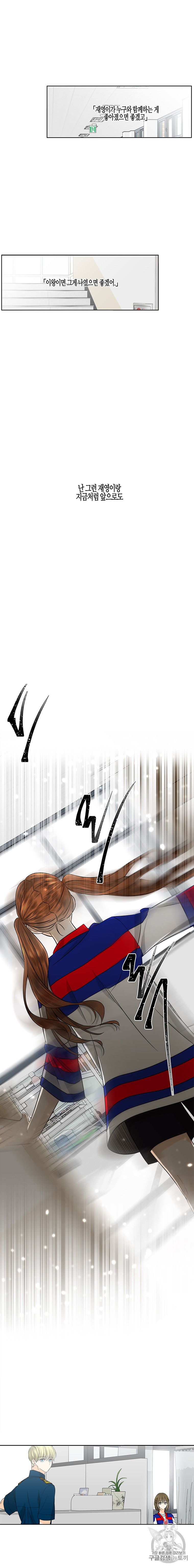 15968027053116.jpeg