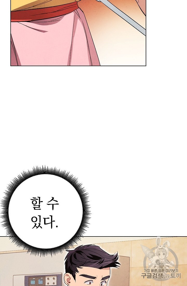 15968029681998.jpeg