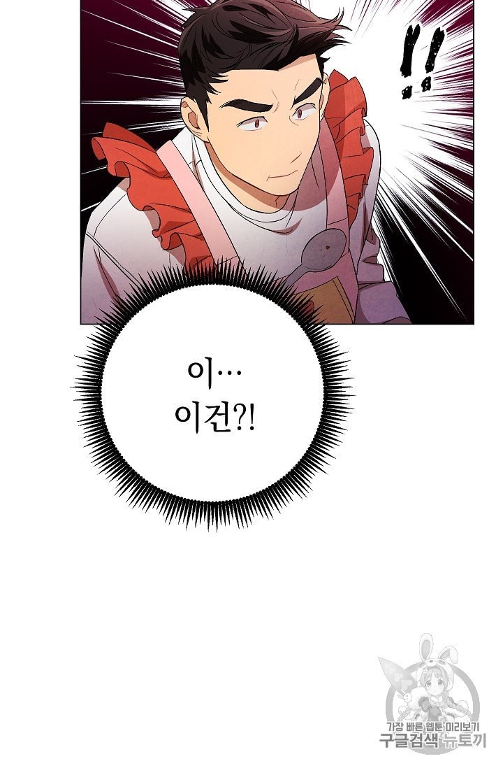 1596802983086.jpeg