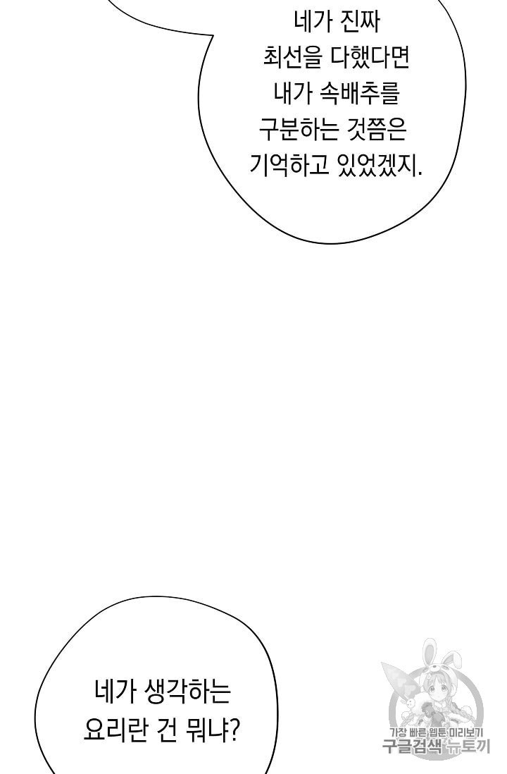 15968029968461.jpeg