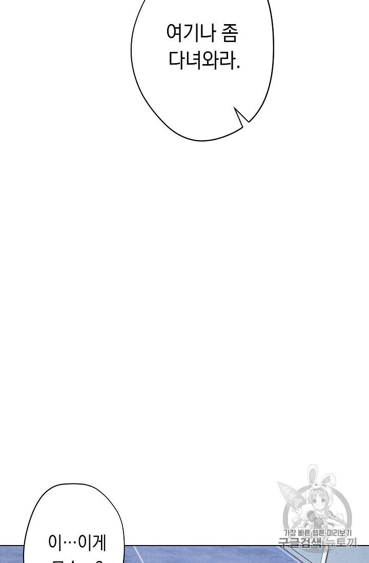 15968030048577.jpeg