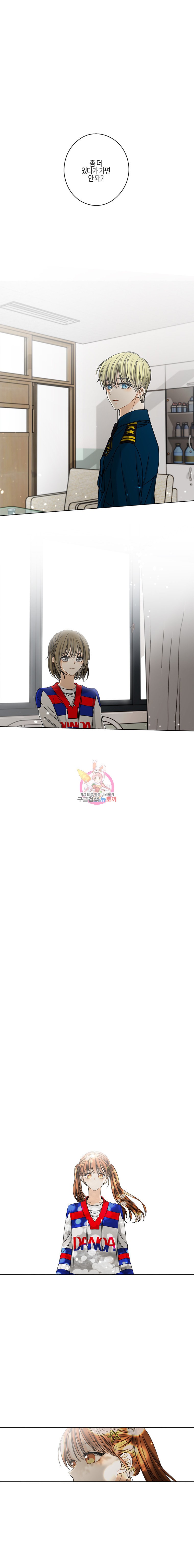 15968030232538.jpeg