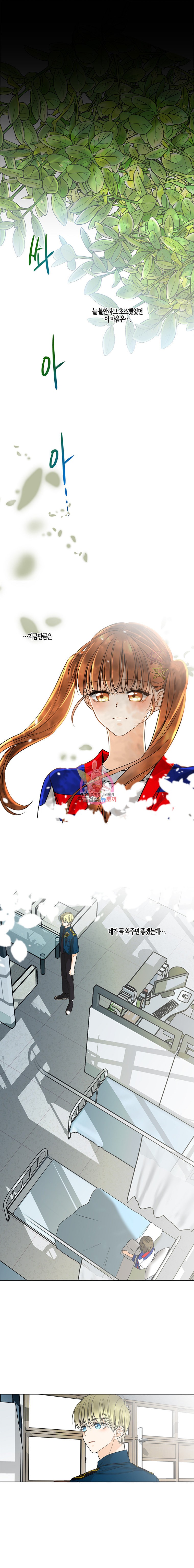 15968030282087.jpeg