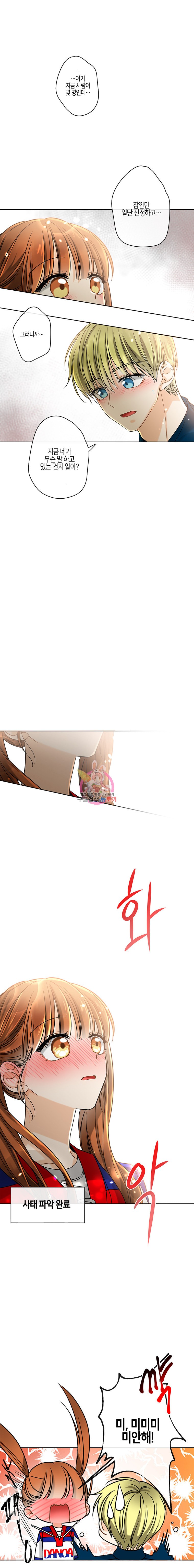15968030399341.jpeg