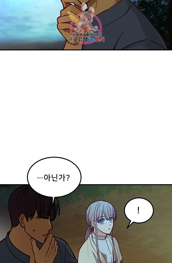 15968867315485.jpeg