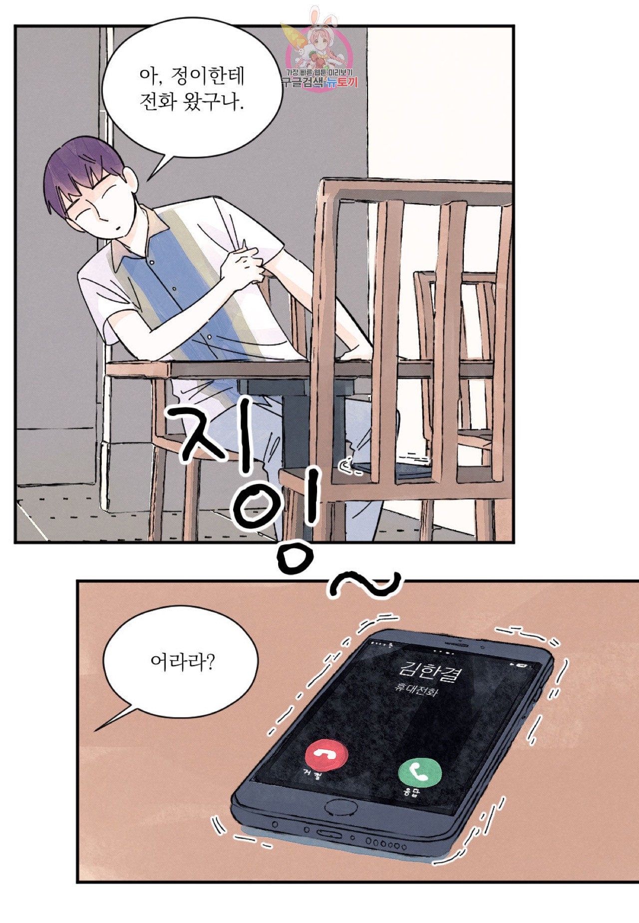 15968867715932.jpeg