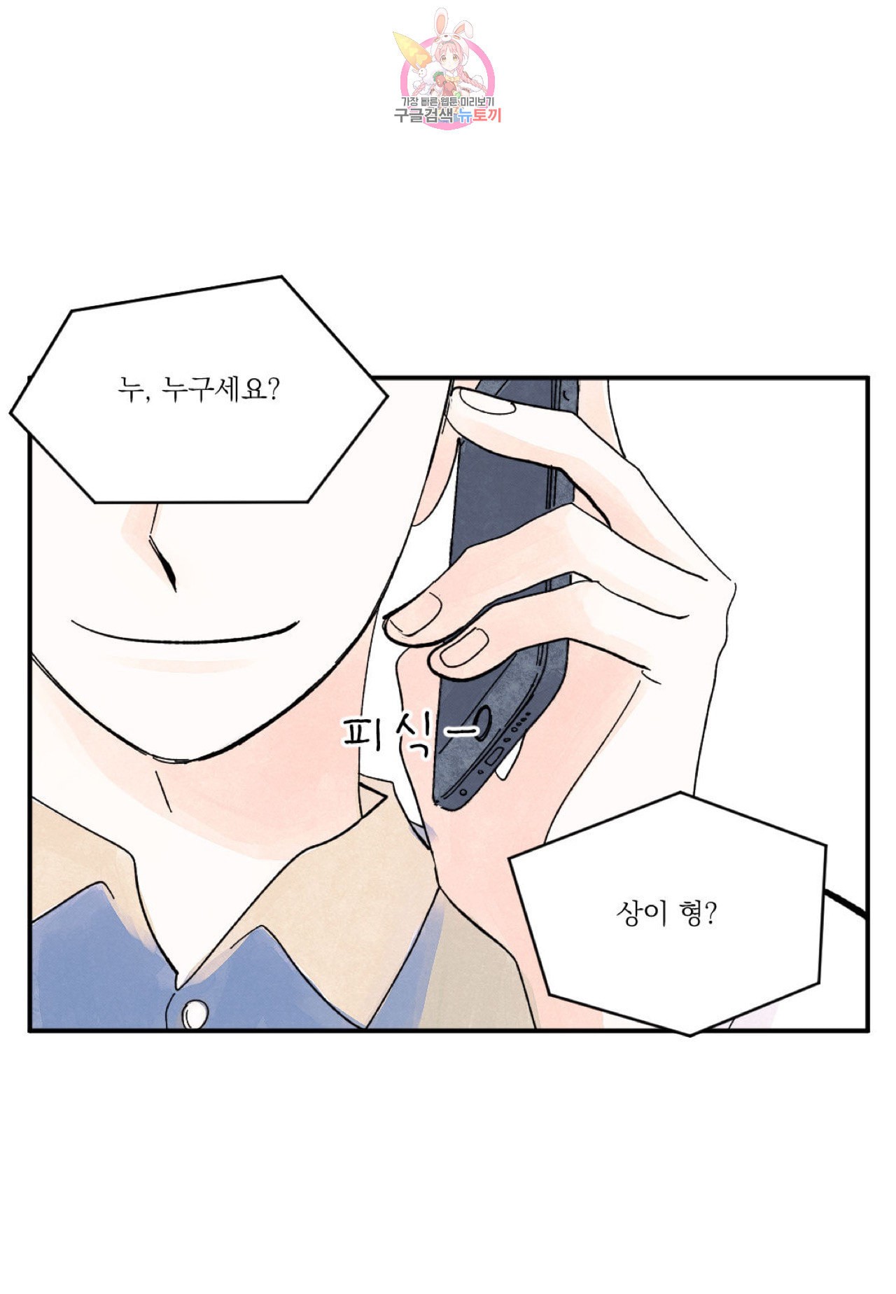 15968867750918.jpeg