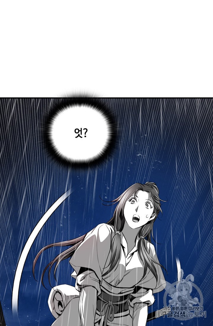 15968876675879.jpeg