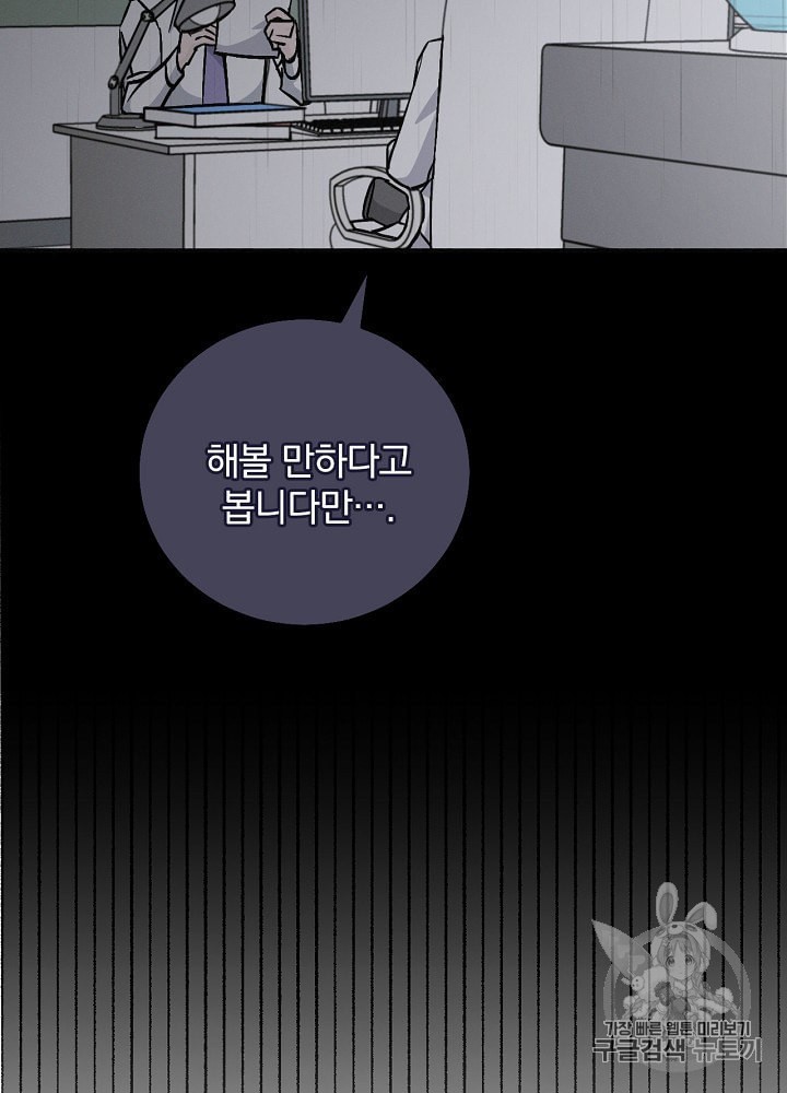 15969101042733.jpeg