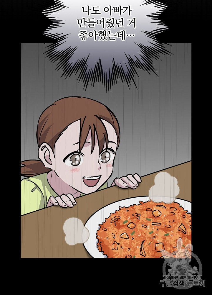 15969101155465.jpeg