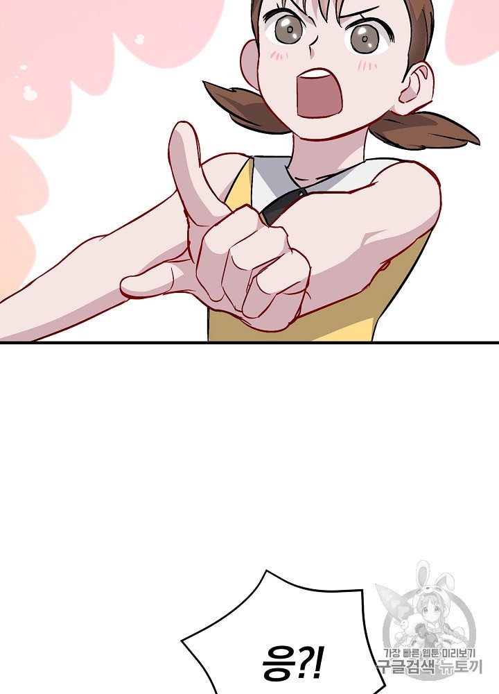 15969101216458.jpeg