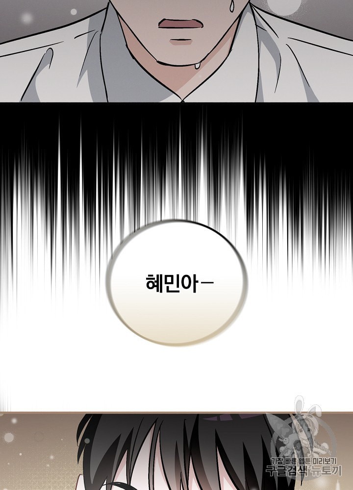 15969101294023.jpeg