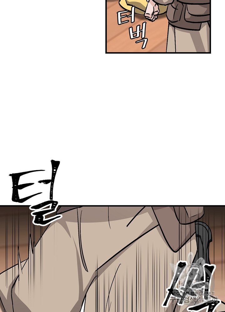 15969101412887.jpeg