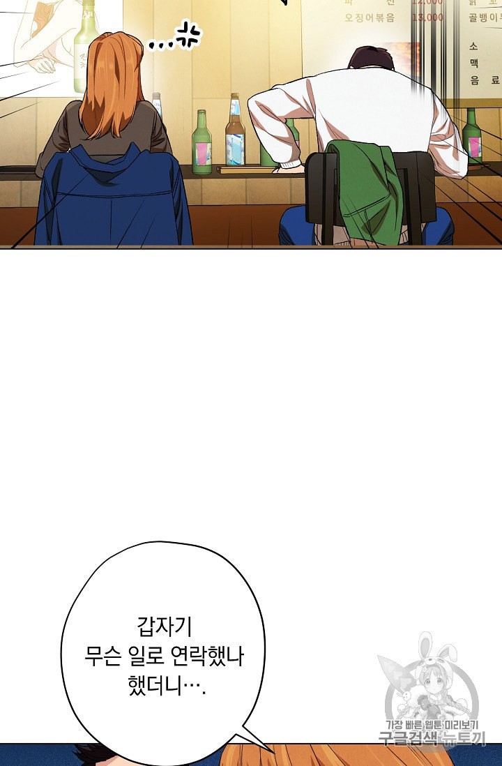 15969832549283.jpeg