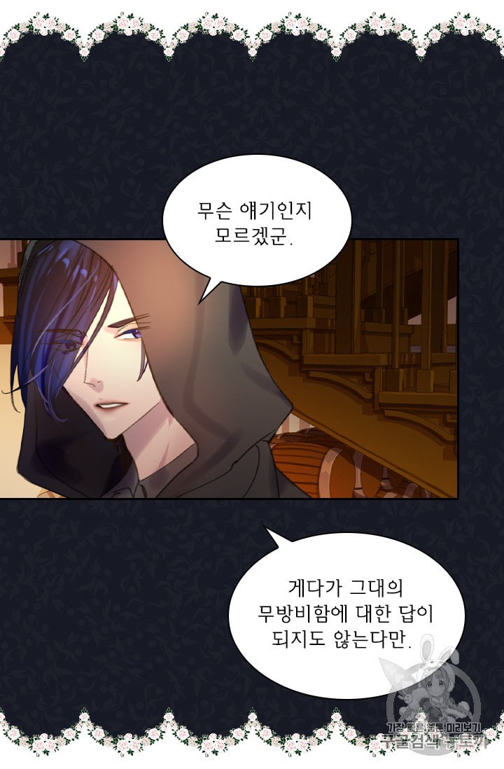 15970231908076.jpeg