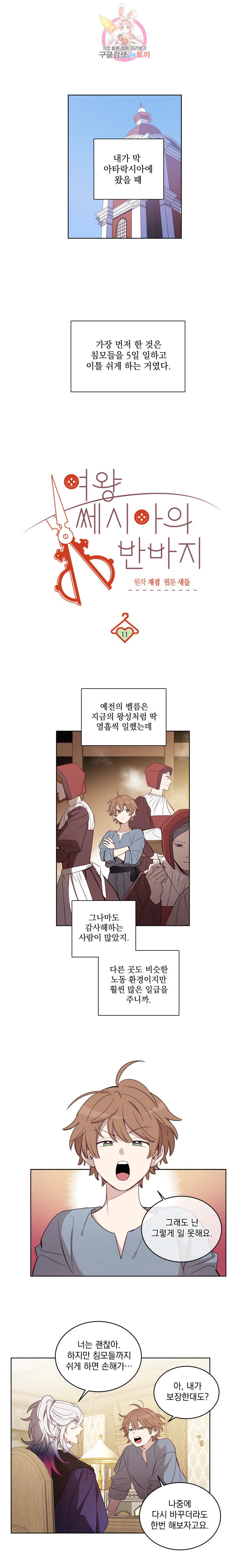 1597023251209.jpeg