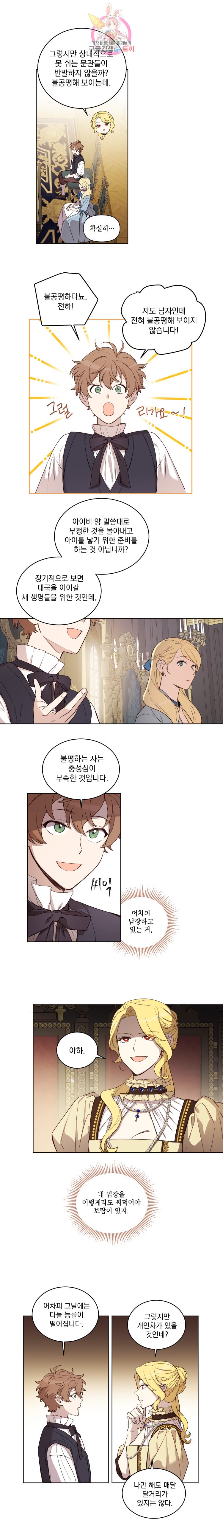 15970232530416.jpeg