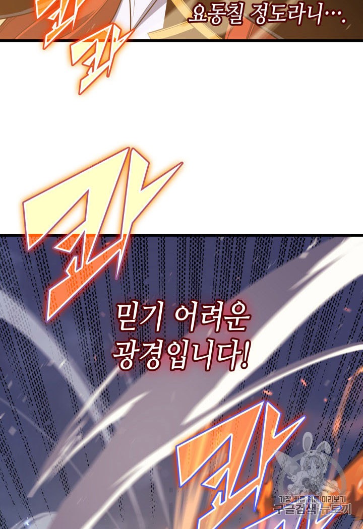 15970240963327.jpeg