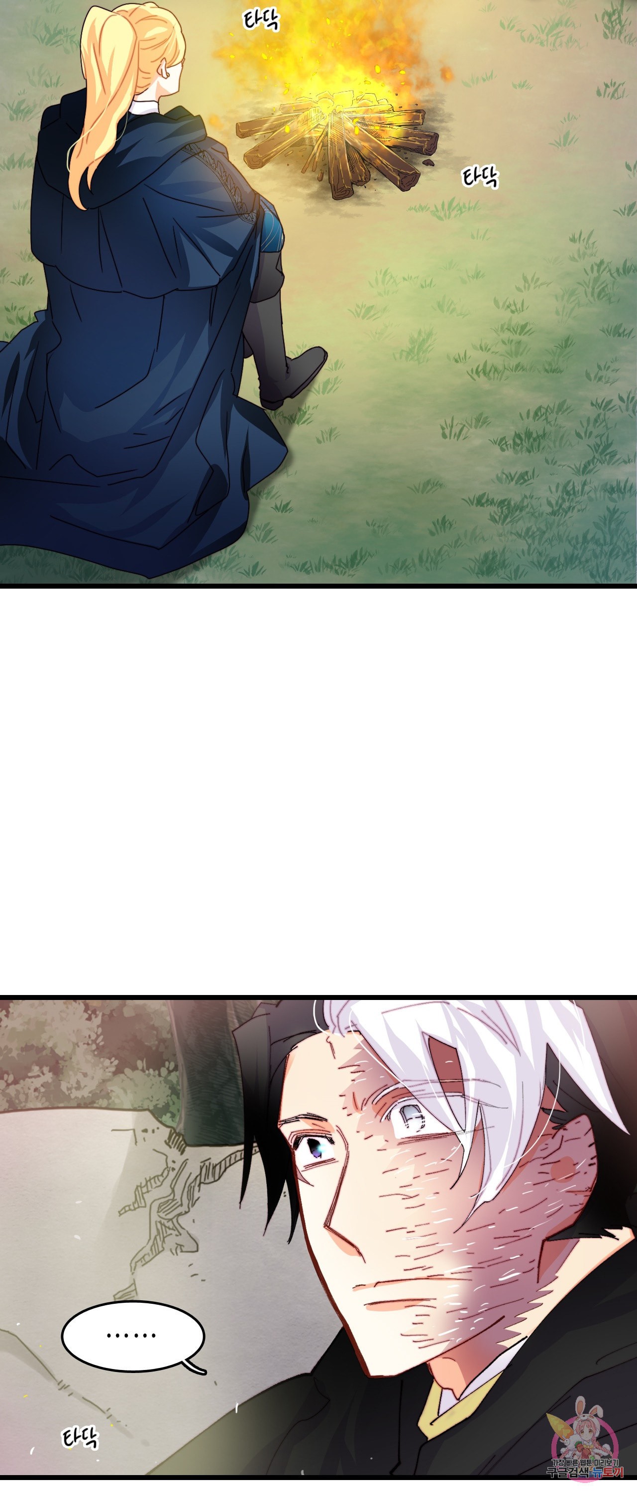 15970246843528.jpeg