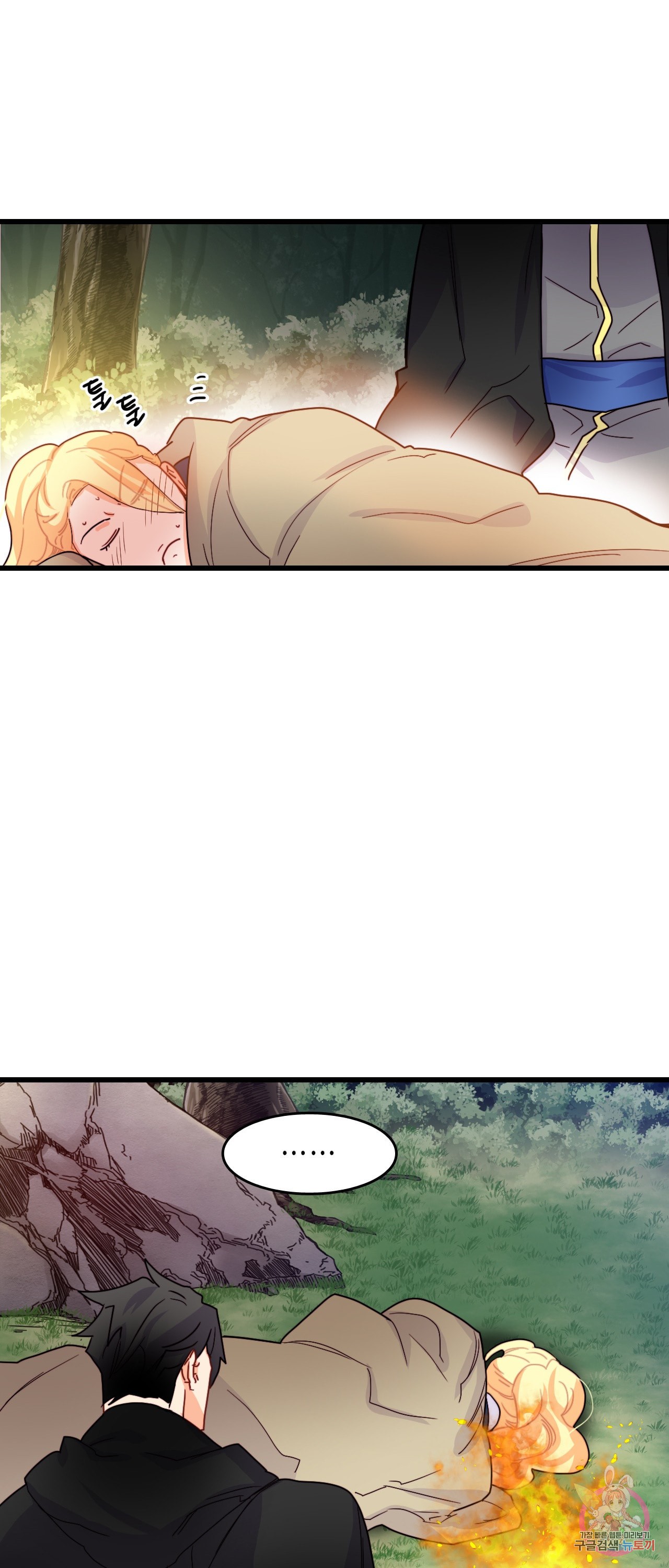 15970247104775.jpeg