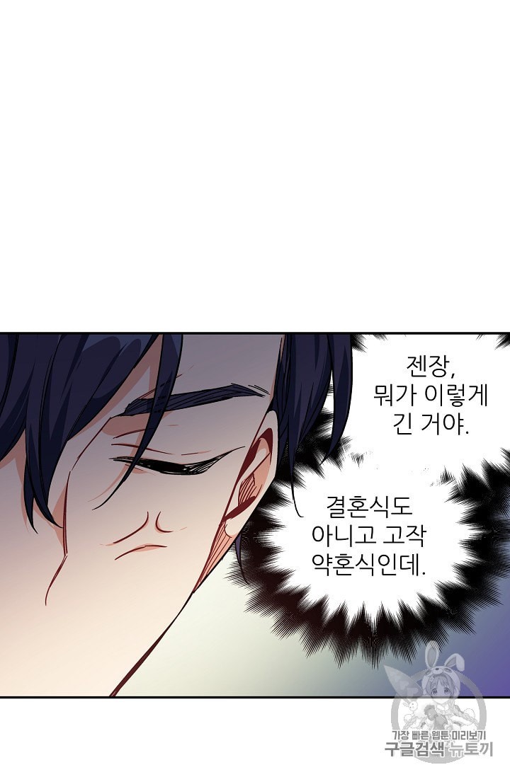 15970804028555.jpeg