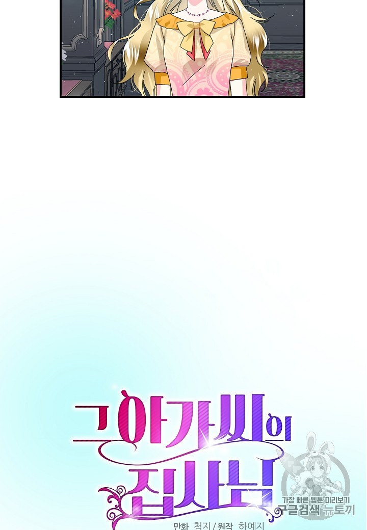15970826561145.jpeg