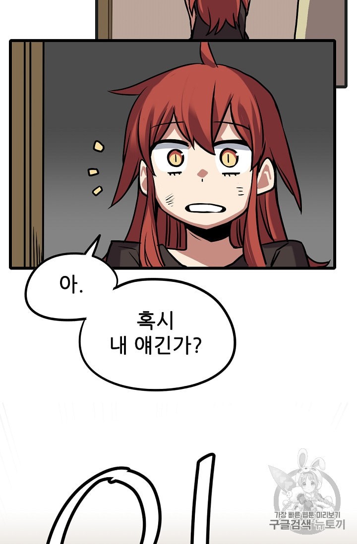 15970849586208.jpeg
