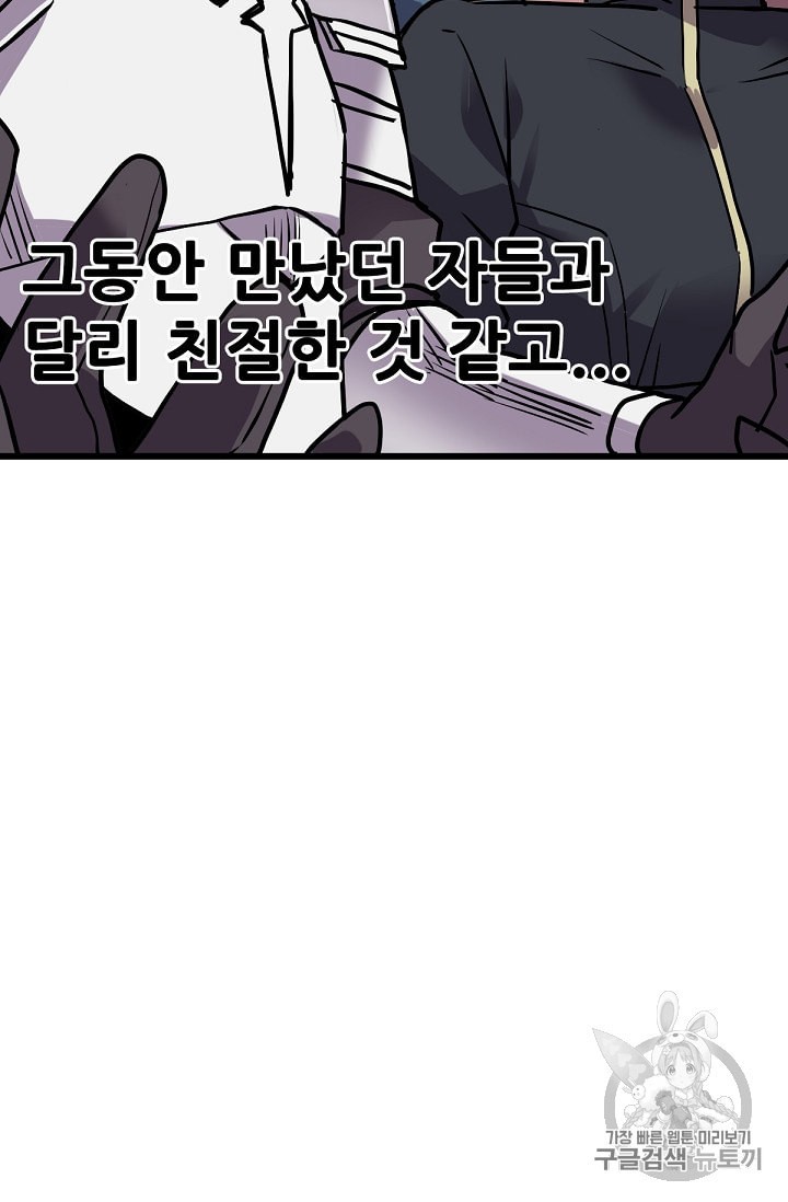 15970849926992.jpeg