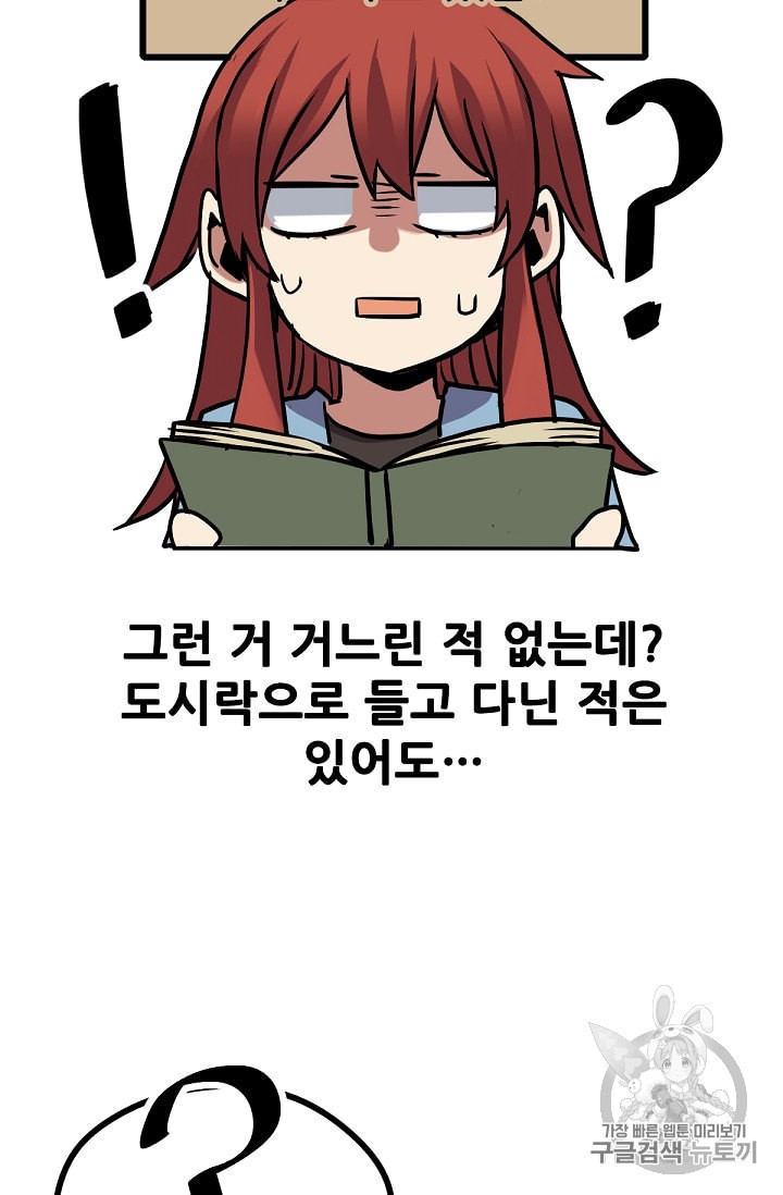 15970854290672.jpeg