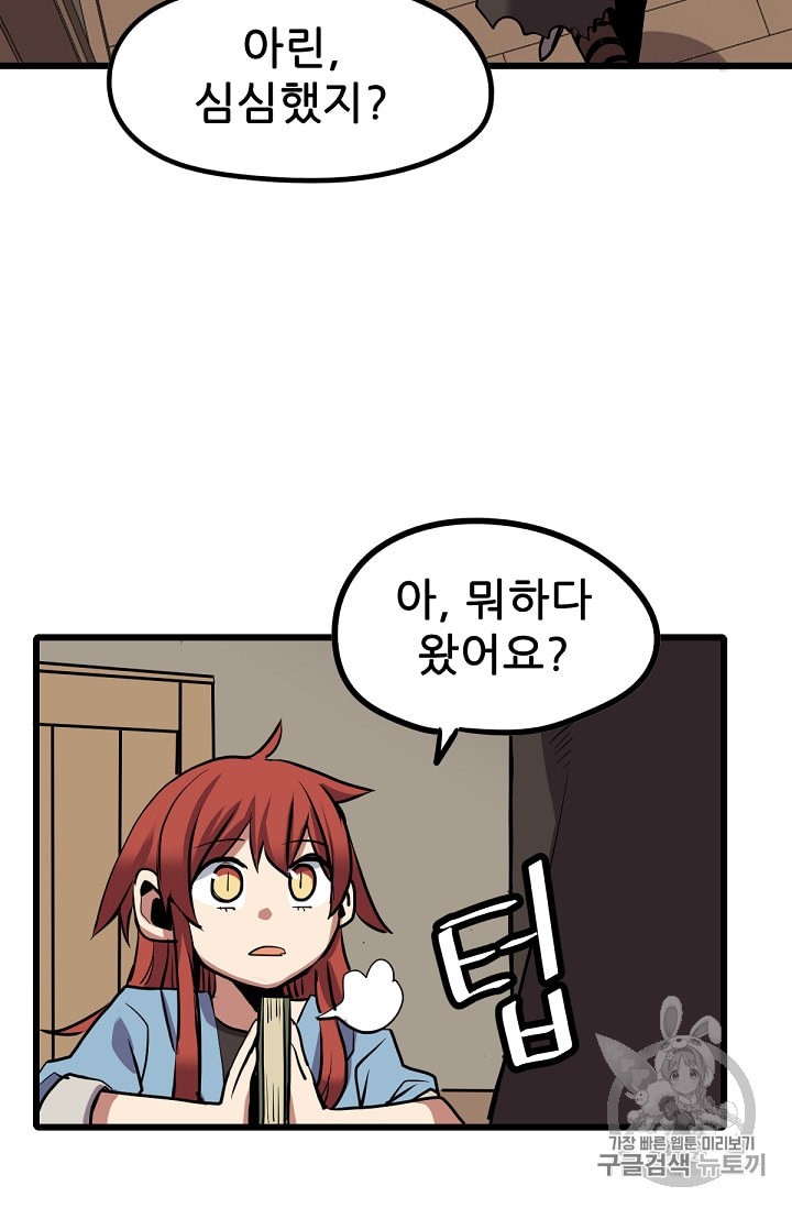 15970854307994.jpeg