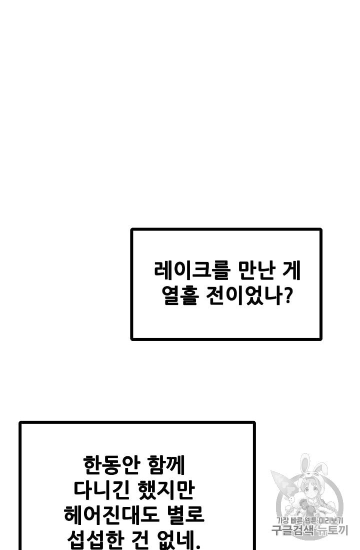 15970854375035.jpeg