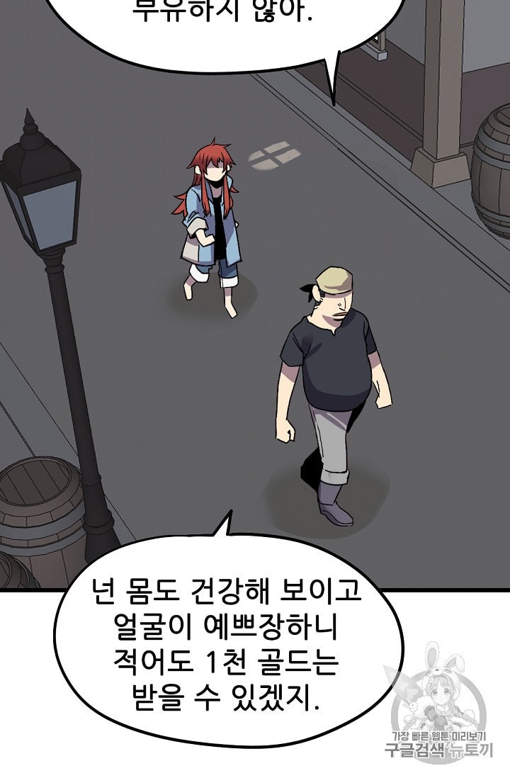 15970854434086.jpeg