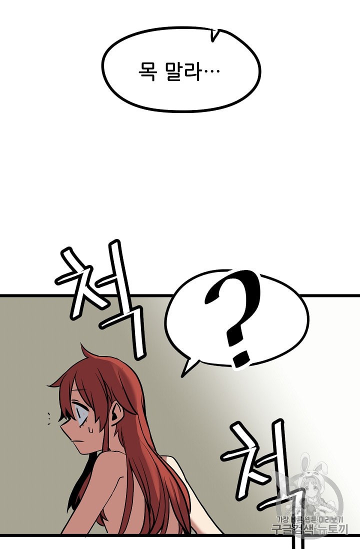 15970860501735.jpeg