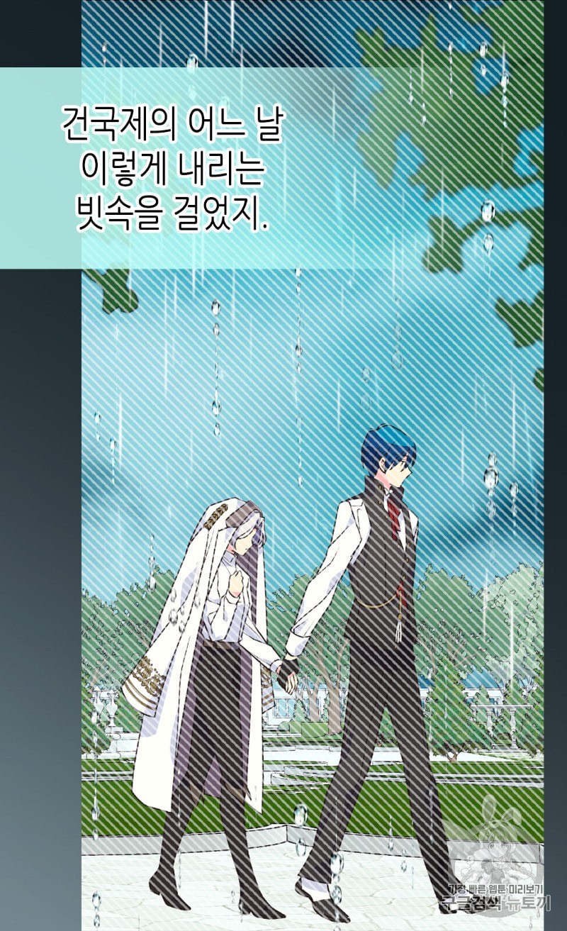 15971154945706.jpeg