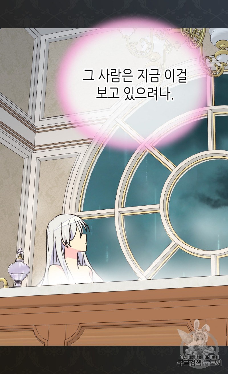 15971154951395.jpeg