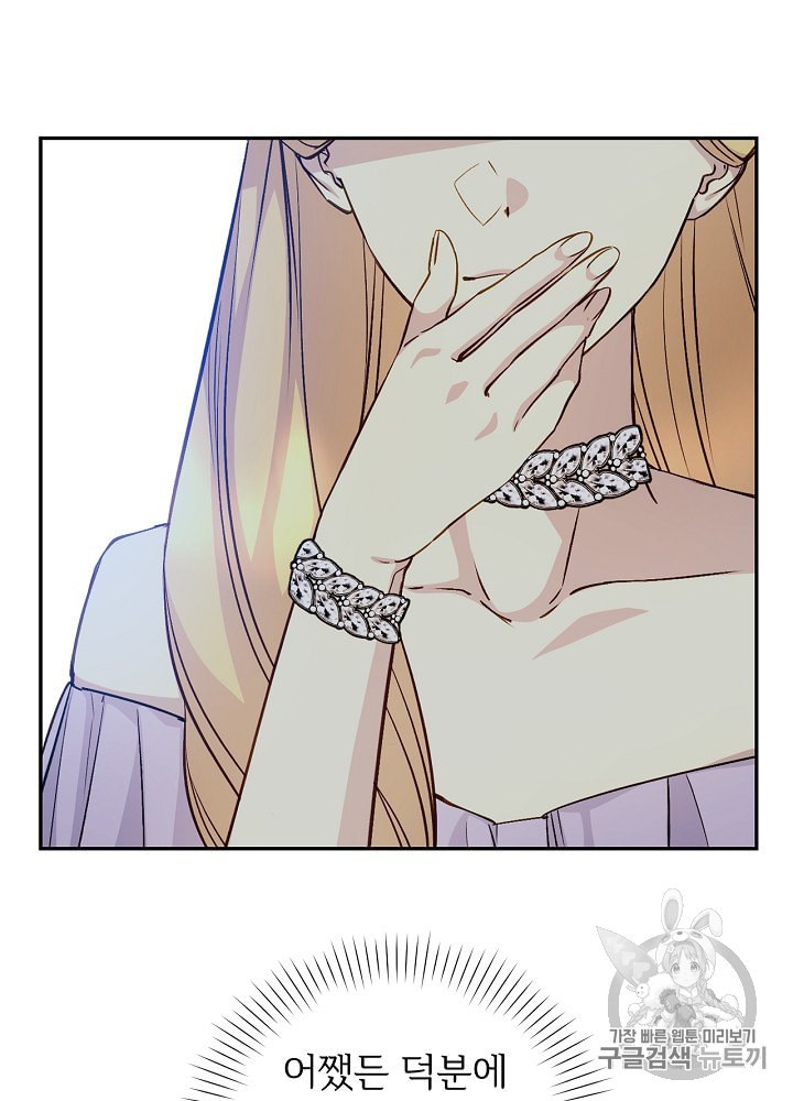 1597151433366.jpeg