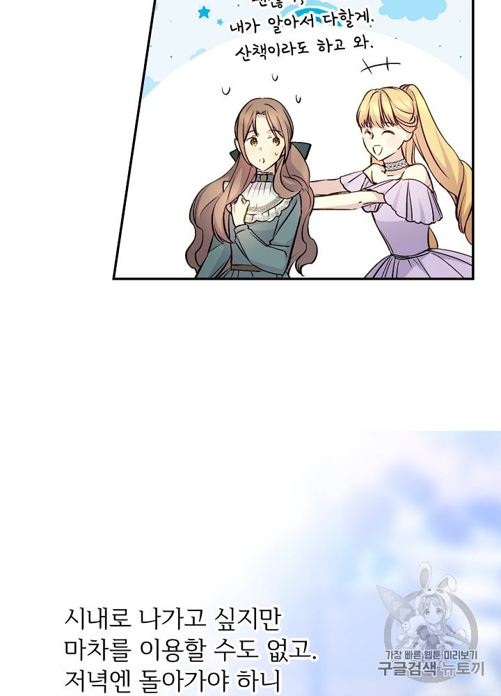 15971514376075.jpeg