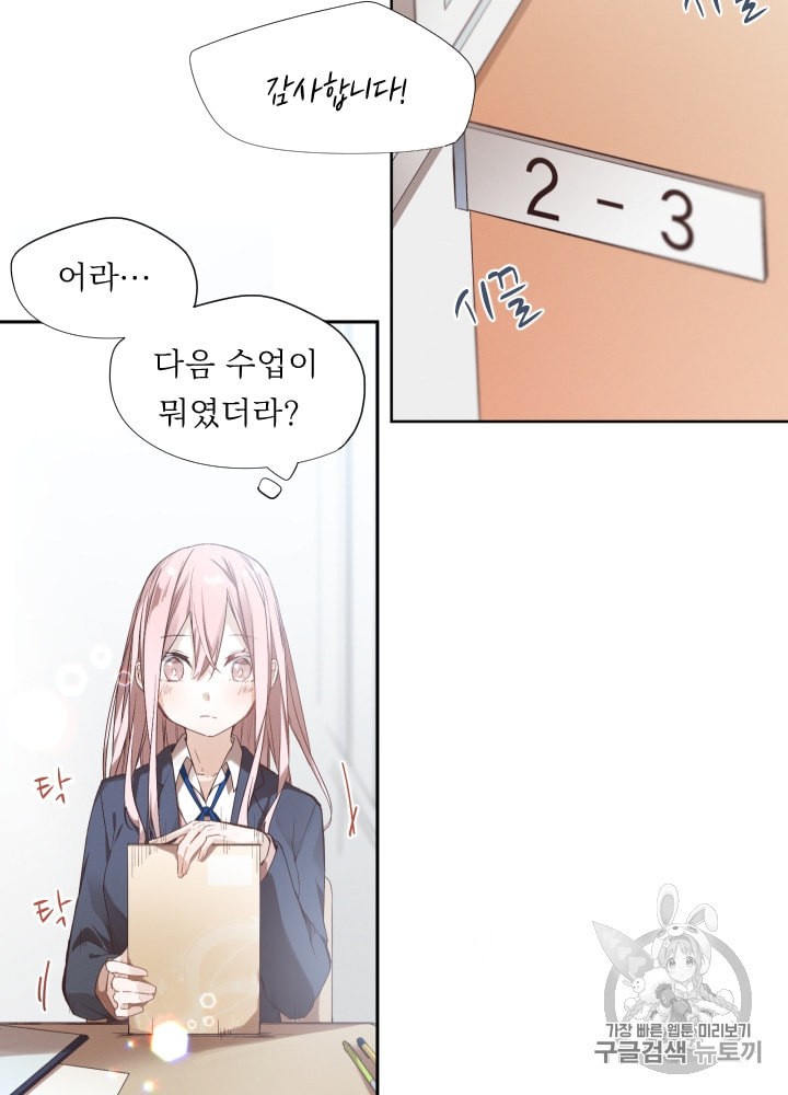 15971526427359.jpeg