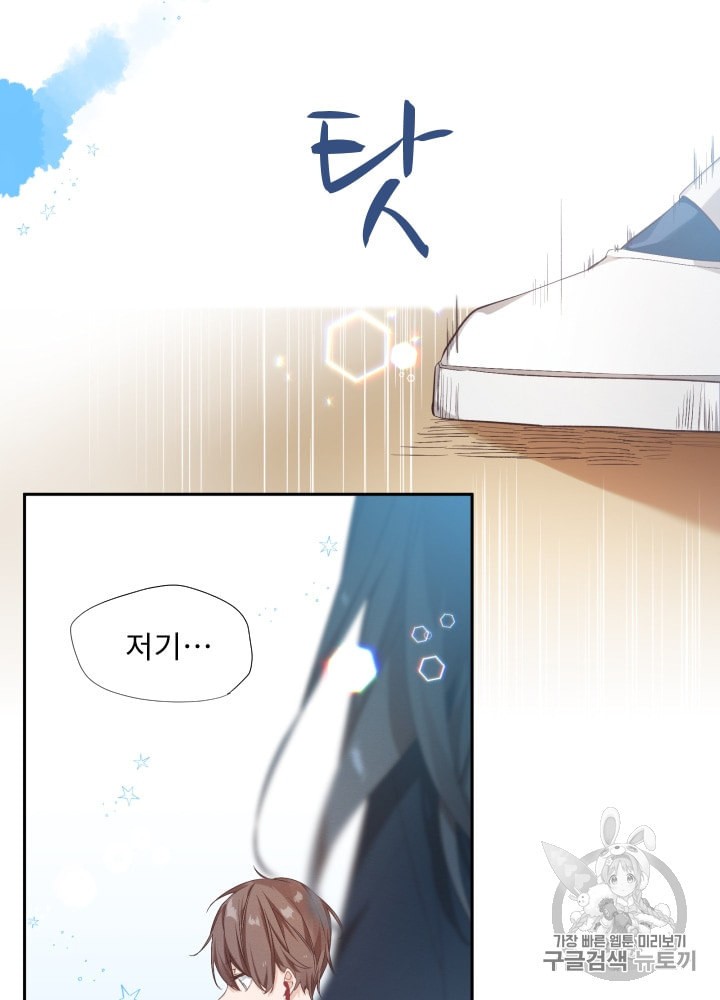15971526480808.jpeg