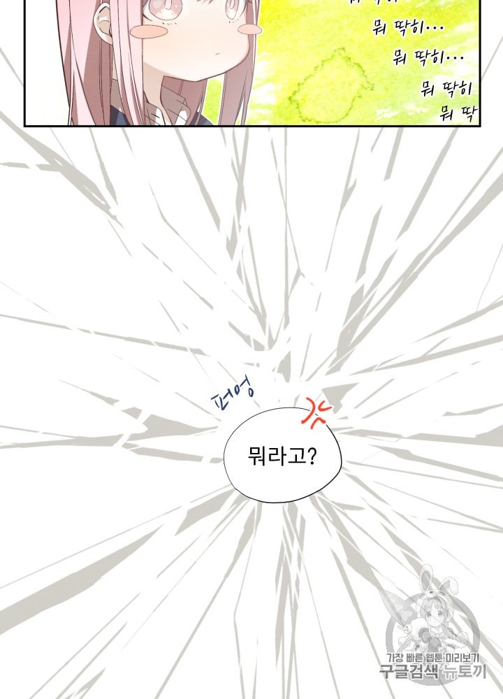 15971526512657.jpeg