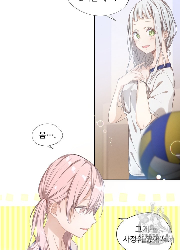 15971526572406.jpeg