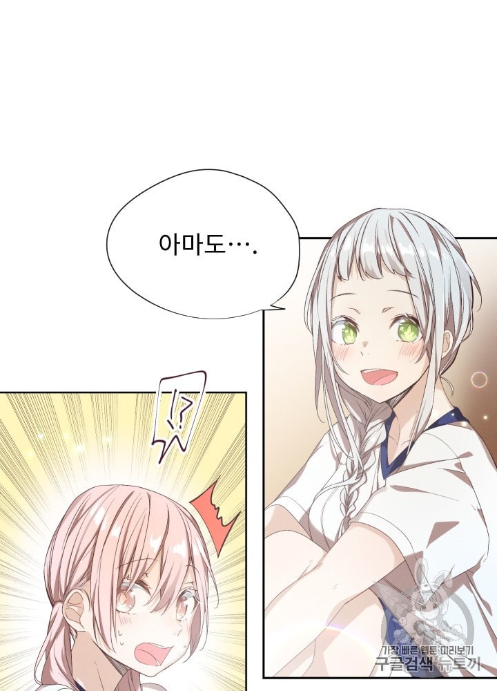 159715266547.jpeg