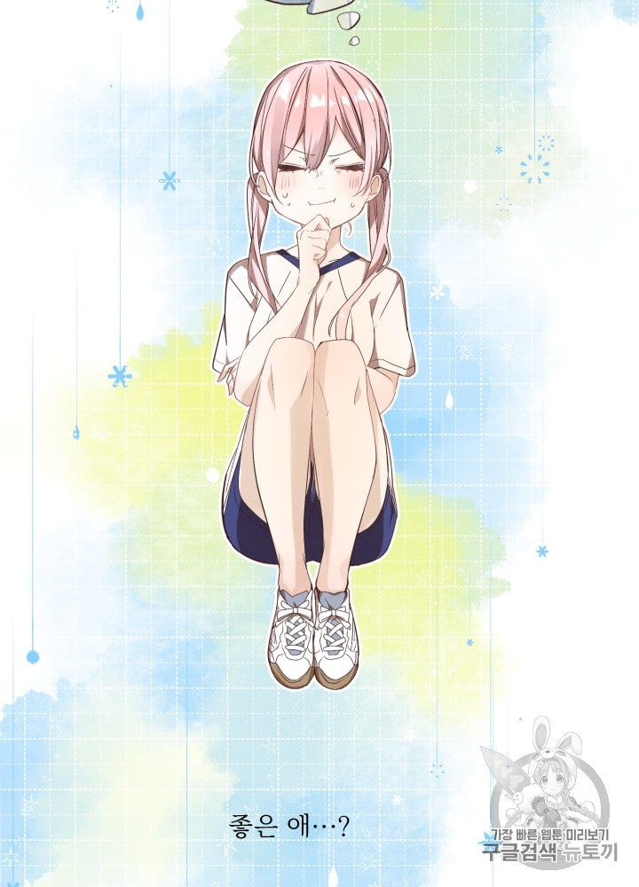 15971526666357.jpeg