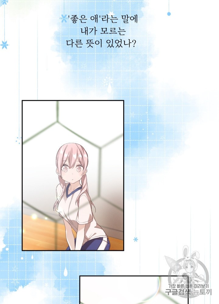 15971526671891.jpeg