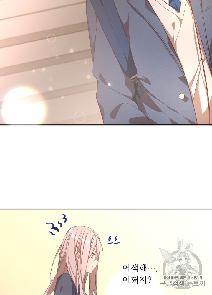 15971526725131.jpeg