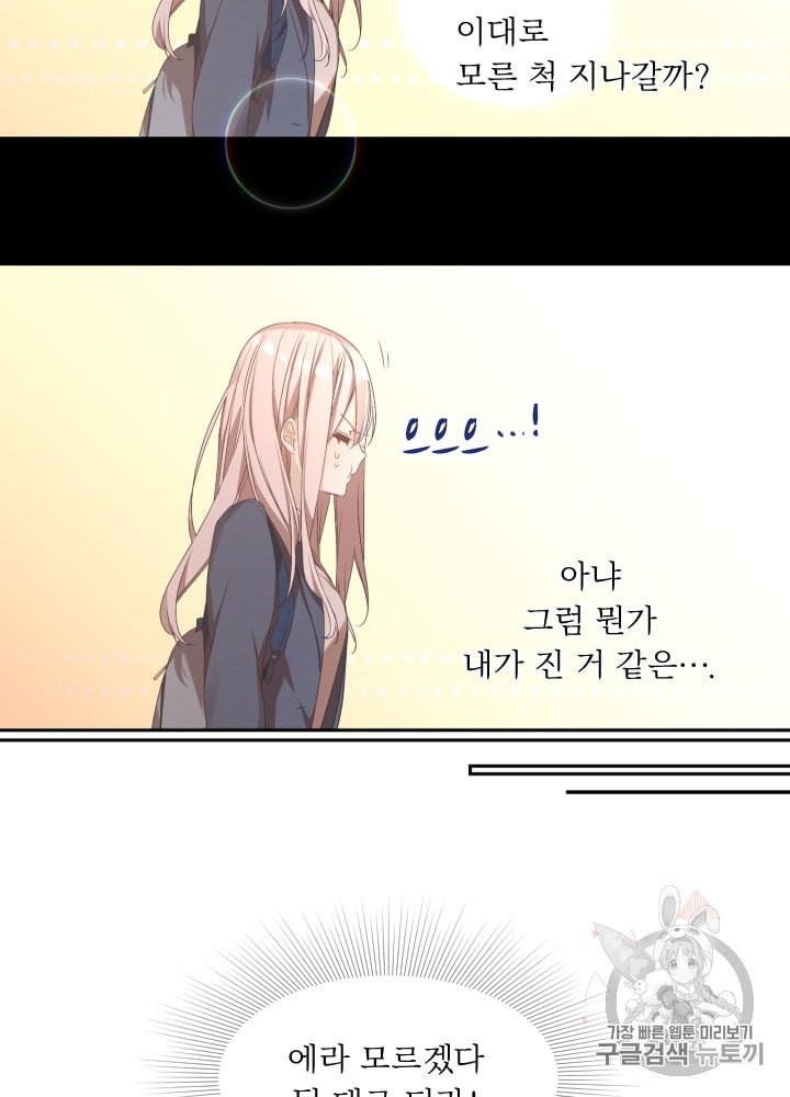 15971526730672.jpeg