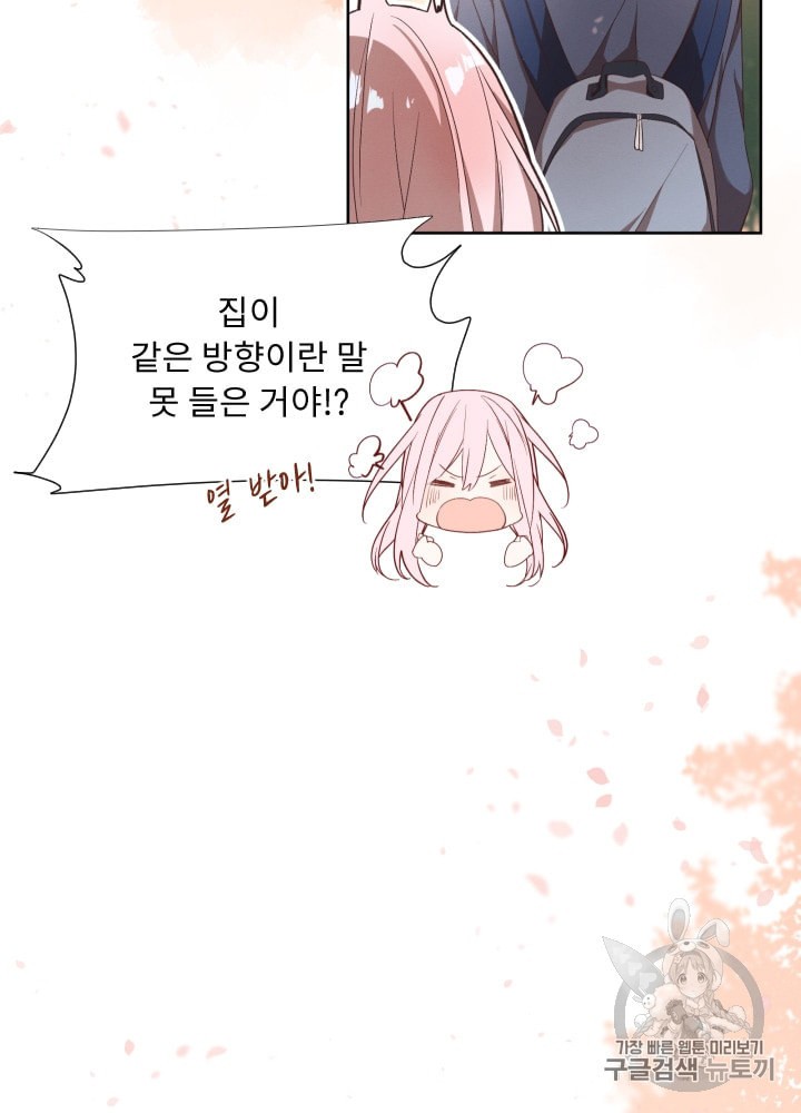 15971526767963.jpeg