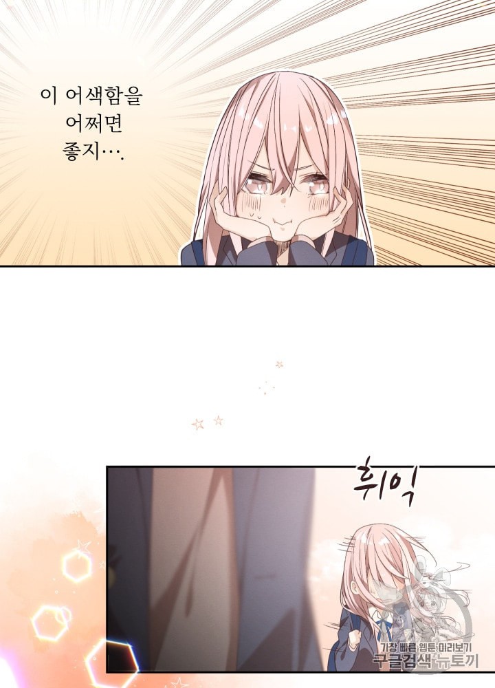 15971526778602.jpeg